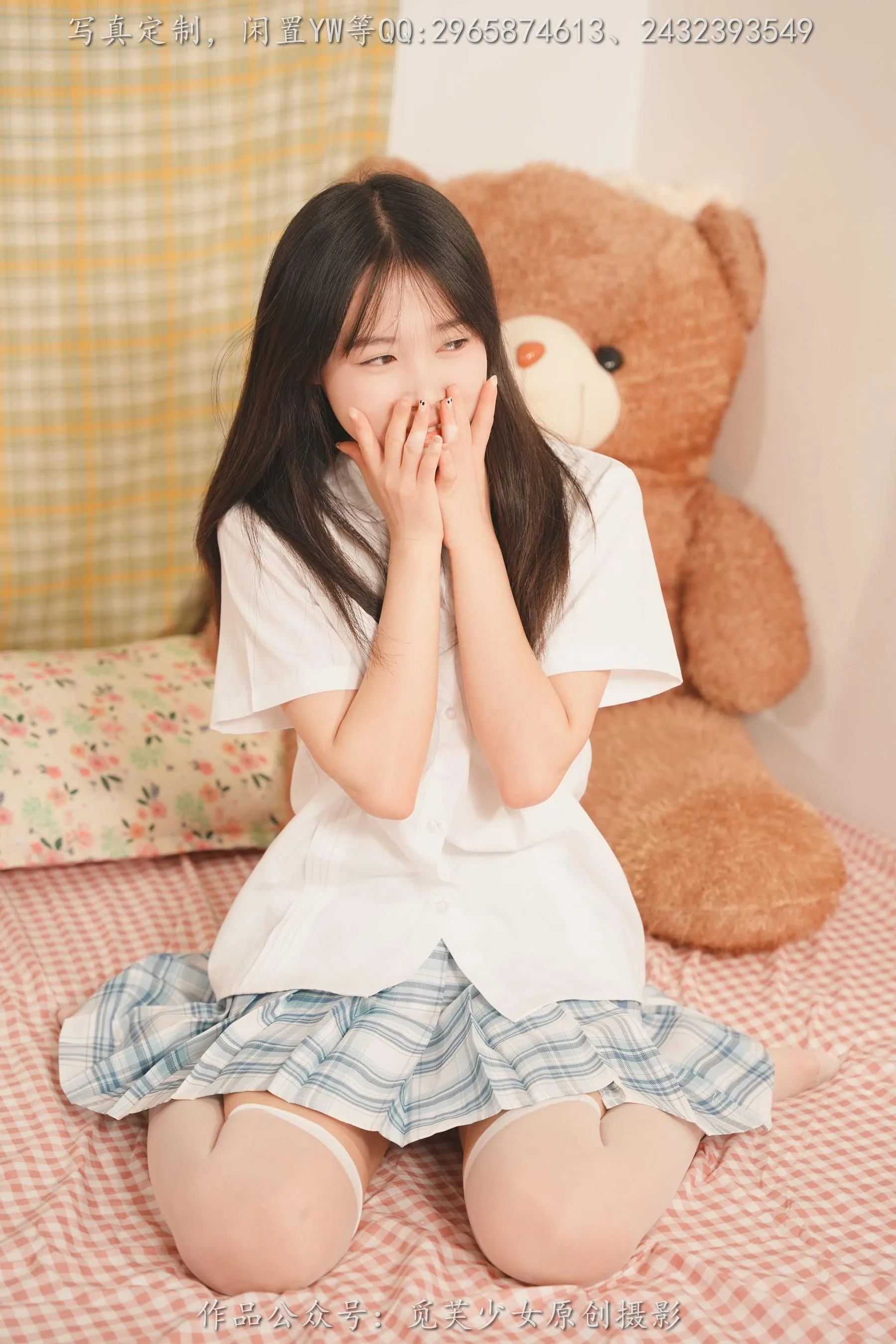 觅芙少女 NO.114 敏敏-青春就是要拍校服记录啦 [124P]插图5